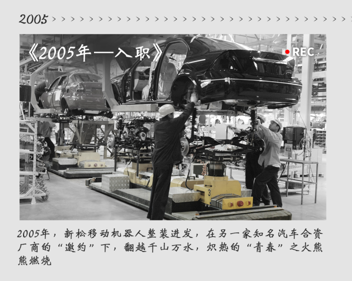 博清科技即將亮相第 27 屆北京·埃森焊接與切割展覽會(huì)