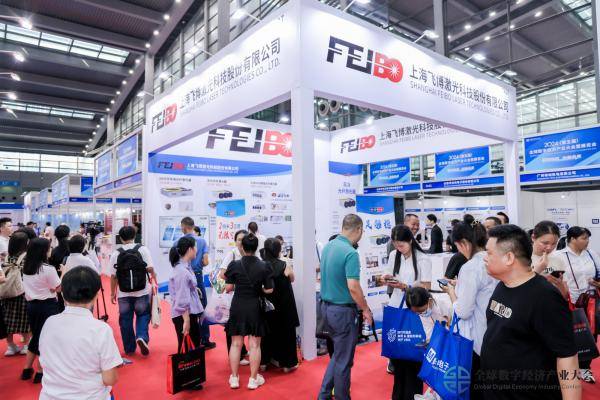 2024全數(shù)會(huì)圓滿收官！精彩回顧大集錦，2025全數(shù)會(huì)繼續(xù)與你相約深圳