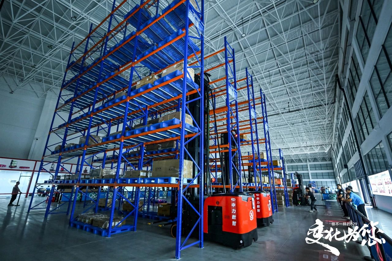 中力6.29多款新品首發(fā)，具身智能機器人首次亮相！